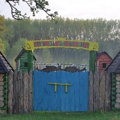 База отдыха Лукодонье, Острогожский район, Воронежская область