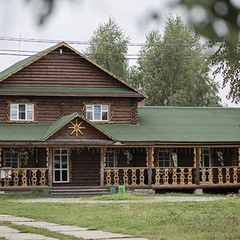 Туристический комплекс Белый Яр, Кадыйский район, Костромская область