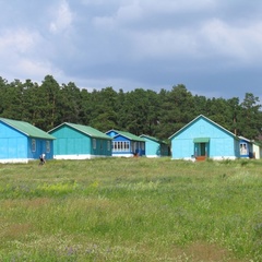 База отдыха Арский Камень, Белорецкий район, Республика Башкортостан