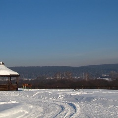 База отдыха Арский Камень, Белорецкий район, Республика Башкортостан