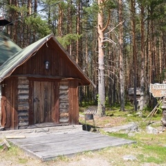 Туристический комплекс Кудама, Пряжинский район, Республика Карелия