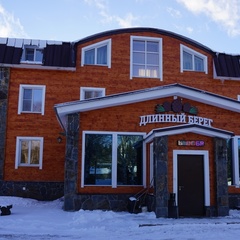 База отдыха Длинный берег, Питкярантский район, Республика Карелия