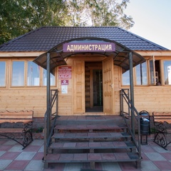 База отдыха Белая гора, Каменский район, Пензенская область