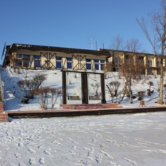 База отдыха Подсолнух, Саратовский район, Саратовская область