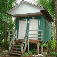 База отдыха Межутоки, Бологовский район, Тверская область