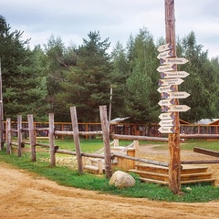 База отдыха Коприно, Рыбинский район, Ярославская область