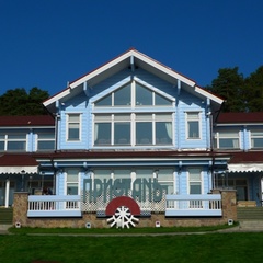 Центр отдыха Демино, Рыбинский район, Ярославская область