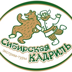 База отдыха Сибирская Кадриль, Первомайский район, Томская область