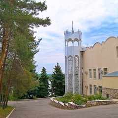 Загородный комплекс Авангард, Воскресенский район, Саратовская область