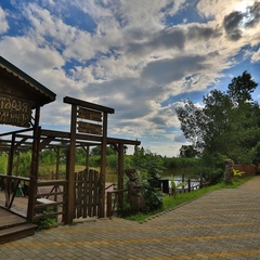 База отдыха Екатерининская усадьба, Краснодар, Краснодарский край