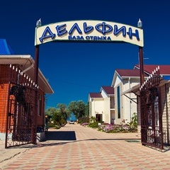База отдыха Дельфин, Темрюкский район, Краснодарский край