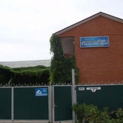 Гостевой дом Созвездие грёз, Темрюкский район, Краснодарский край