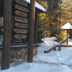 База отдыха Приют охотника, Валдайский район, Новгородская область