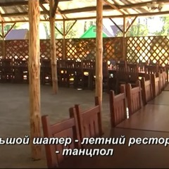 База отдыха Якорь, Нижнекамский район, Татарстан