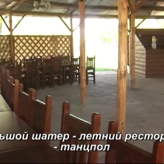 База отдыха Якорь, Нижнекамский район, Татарстан