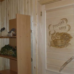 База отдыха Затерянный рай, Тюменский район, Тюменская область