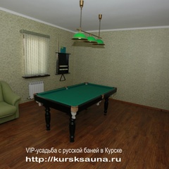 Усадьба VIP-усадьба, Курск, Курская область