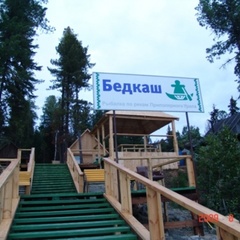 База отдыха Бедкаш, Березовский район, Ханты-Мансийский автономный округ