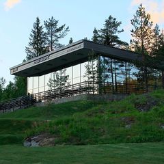 Загородный отель Точка на карте, Сортавала, Республика Карелия