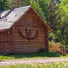 Центр отдыха Лукоморье, Шелеховский район, Иркутская область