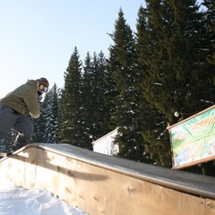 Туристическая база Нечкино, Сарапульский район, Республика Удмуртия