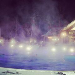 Оздоровительный комплекс Термы Александрия, Еткульский район, Челябинская область