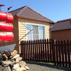 Пансионат Алые паруса, Иркутский район, Иркутская область