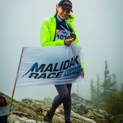 Турбаза Малиновка, Белорецкий район, Республика Башкортостан