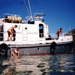 База отдыха Маяк, Иркутский район, Иркутская область