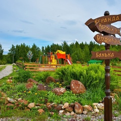База отдыха Некрасовская дача, Некрасовский район, Ярославская область