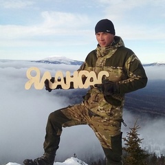 Турбаза Малиновка, Белорецкий район, Республика Башкортостан