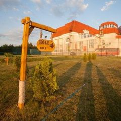 Центр активного отдыха Ильинка, Красногорский район, Московская область