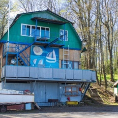 База отдыха Энергия, Истринский район, Московская область