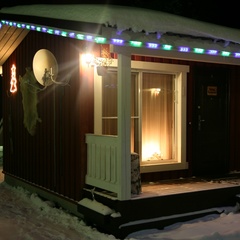 Гостевой комплекс Вепсский хутор, Прионежский район, Республика Карелия