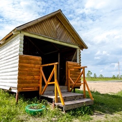База отдыха Зеркальный карп, Кушнаренковский район, Республика Башкортостан