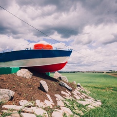 База отдыха Зеркальный карп, Кушнаренковский район, Республика Башкортостан