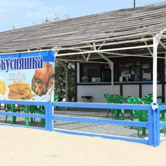 База отдыха Казачий берег, Ейский район, Краснодарский край