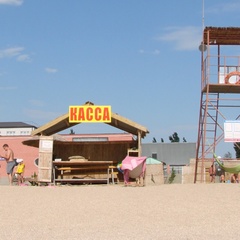 База отдыха Казачий берег, Ейский район, Краснодарский край