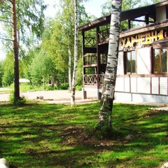 Парк отдыха Лосевода, Приозерский район, Ленинградская область