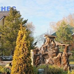 Гостиничный комплекс Голицын клуб, Одинцовский район, Московская область