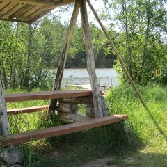 Рыболовная база Львово, Волоколамский район, Московская область