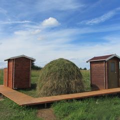 Рыболовная база Львово, Волоколамский район, Московская область