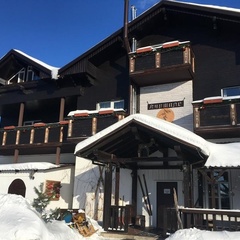 Гостевой дом Куршале, Дмитровский район, Московская область