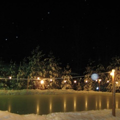 Гостиница Эко Клуб Валдай, Валдай, Новгородская область