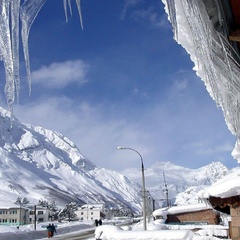 Парк-отель Чыран-Чегет, Эльбрусский район, Республика Кабардино-Балкария