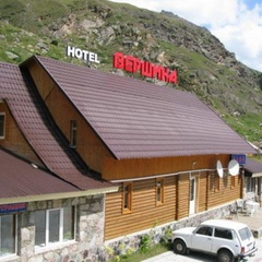 Парк-отель Вершина, Эльбрусский район, Республика Кабардино-Балкария