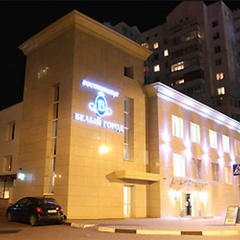 Гостиница Белый город, Белгород, Белгородская область