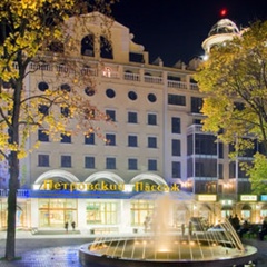 Парк-отель Петровский Пассаж, Воронеж, Воронежская область