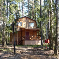 База отдыха Электрон, Кимрский район, Тверская область