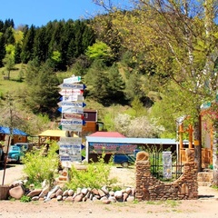 Турбаза Комбат, Урупский район, Республика Карачаево-Черкесия 